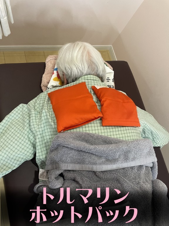 トルマリン・遠赤足湯